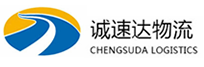 杭州到鄂温克族自治旗物流公司
